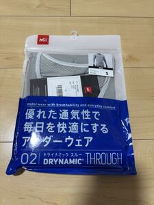 MILLET DRYNAMIC THROUGH V M ミレー ドライナミック スルー Vロングスリーブ メンズ EURO S(JAPAN M) シルバー MIV01884 