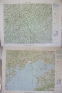 地図　高梁　岡山及丸亀　2枚　1/20　岡山県　香川県　平成3年