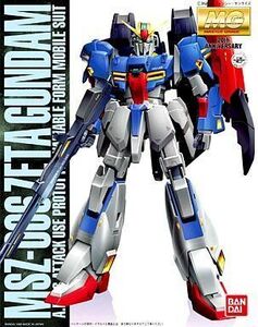 中古プラモデル 1/100 MG MSZ-006 ゼータガンダム コーティングバージョン 「機動戦士 Zガンダム」