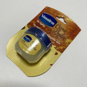 ヴァセリン Vaseline リップ クレームブリュレ　⑧ リップクリーム　リップバーム