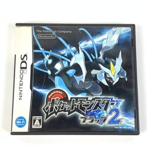 NDS NINTENDO 任天堂 TWL-IREJ-JPN ポケモン ポケットモンスター ブラック2 ニンテンドーDSソフト 箱説付き＊簡易検査品