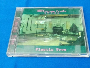 Plastic Tree 【1st press】Strange Fruits 奇妙な果実(緑ジャケット)