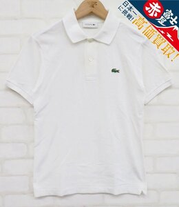 8T4572【クリックポスト対応】LACOSTE L1212A ポロシャツ 日本製 ラコステ