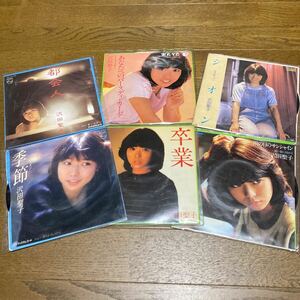 沢田聖子 シングルレコード 6枚セット