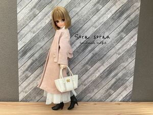 ＊Soran＊ リカちゃん　ピュアニーモ　ハンドメイド　２２cm お洋服セット　コート　チュールスカート　ニットトップス　バッグ