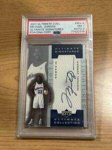 鑑定済！2001-02 ULTIMATE COLLECTION SIGNATURES MICHAEL JORDAN ON CARD AUTO WIZARDS マイケル・ジョーダン直筆サインカード ウィザーズ