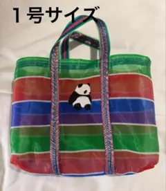 台湾 漁師バッグ 1号サイズ パンダ 小花園 新品