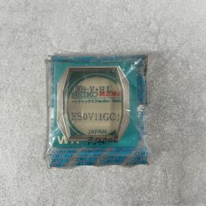 SEIKO セイコー 純正 未使用 未開封 グランドセイコー キングセイコー 5246-5040 風防 ガラス ハードレックス デッドストックES0V11GC