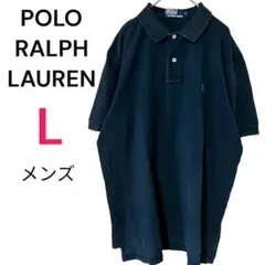 ポロラルフローレンPOLO ／半袖ポロシャツ　メンズ　L 黒　ブラック　コットン