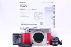 【未使用級】富士フィルム FUJIFILM X-A3 ボディ