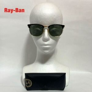 【人気】Ray-Ban　レイバン　サングラス　クラブマスター　ブロー　偏光レンズ　ハーフリム　ユニセックス　付属品付き　POLARIZED　RB3538