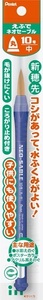 メール便発送 ぺんてる ぺんてるえふで ネオセーブル 丸筆 10号 XZBNR-10