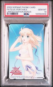 fate セイバー　水着　テレフォンカード　テレカ　 PSA10 fate テレホンカード　unlimited codes portable PHONE CARD