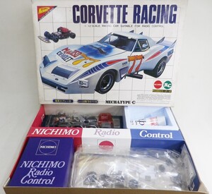 51●b981☆未組立　ニチモ　1/12 電動RC　コルベット レーシング　デッドストック　CORVETTE RACING　当時物　NICHIMO　現状