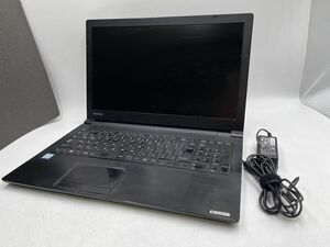 ★1円スタート★第8世代★動作良 東芝 dynabook B65/M Core i5 8250U 8GB SSD256GB Win10 Pro 保証付き★AC付★