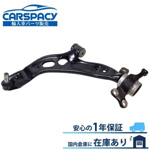 新品即納 31126879843 31126882843 BMW MINI ミニ F54 R60 ロアアーム コントロールアーム フロント左 ブッシュ付 1年保証