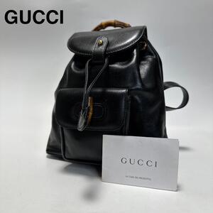 f97【極美品】グッチ　GUCCI バンブー　オールレザー　ターンロック　巾着　ブラック　黒　リュック　2way バックパック　003 1705 0030