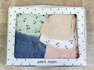 未使用品! petit main/プティマイン ワンピース ロンパース＆フリルカバーパンツ/ロンパース＆スタイ セット サイズ70 【1945y2】