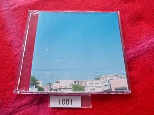 CD／コブクロ／紙飛行機／黒田俊介／小渕健太郎／かみひこうき／管1081