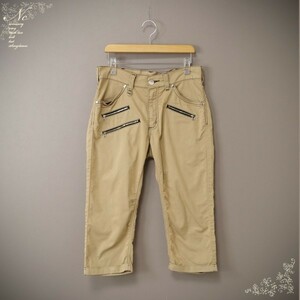 値下☆訳あり特価!USED*Wrangler/ラングラー/30/S相当/ジップデザインストレッチパンツ/ベージュ/カジュアル/デイリー/アウトドア