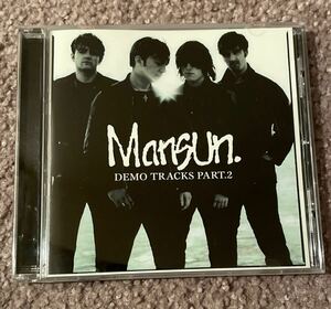 Mansun Demo Tracks Part2 (bootleg) britpop UK