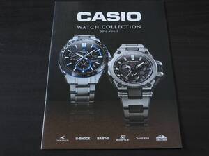 ◆CASIO WATCH COLLECTION vol.2 カシオ 腕時計カタログ 2016年10月版