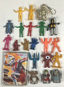 ウルトラマン 手帳 ミニフィギュア 人形 キーホルダー 他 セット