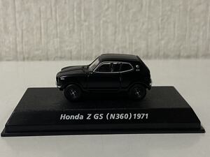 コナミ 1/64 ホンダ Z GS N360 1971 ブラック KONAMI HONDA