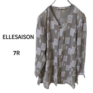 【ELLE SAISON】(7R)フロントオープン＊プルオーバー＊カーディガン