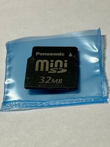 Panasonic パナソニック miniSDカード 32MB 1枚 フォーマット済み 動作確認済みジャンク品