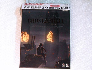 激レア特製ドルビーカード付!!Blu-ray BOX/GHOST IN THE SHELL攻殻機動隊2.0(3Blu-ray Disc+CD)初回限定/押井守/特典&付属品全揃!!ほぼ新品