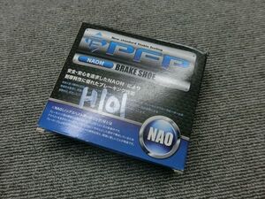 ホンダ スーパーカブ C90 C110 モンキー 新品 未使用 社外 PFP ブレーキ シュー ドラム PFB101