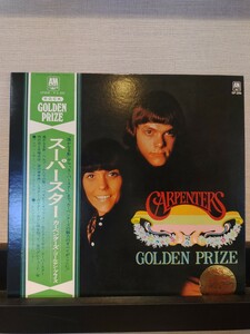 カーペンターズ(CARPENTERS)「Golden Prize (1971年・GP-206)」/帯付/歌詞カード有