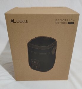 AL COLLE ミニライスクッカー ARC-T2001/K 炊飯器 調理器具　アルファックス・コイズミ