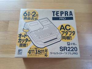 テプラ PRO SR220 未使用品