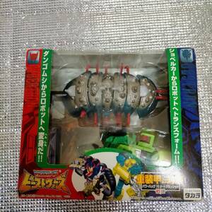 正規 トランスフォーマー ビーストウォーズ 18 パワーハッグ VS オートクラッシャー Transformers Beast Wars power hug auto crusher toy