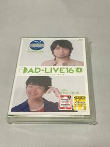 BD(BLU-RAY)　AD-LIVE2016　第4巻(中村悠一×福山潤)　アニメイト特典付　開封未使用