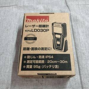 未使用品 マキタ LD030P レーザー距離計 測定範囲0.2〜30m