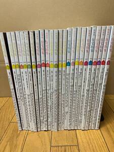 新建築 住宅特集 2015年 2016年 2017年 2018年 2019年 2020年 24冊セット 建築社 木造 間取り 建築工学 建物 設計 