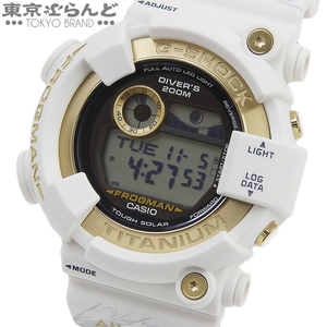 101748160 1円 カシオ G-SHOCK フロッグマン イルカ クジラ アイサーチ ジャパン コラボ GW-8201K-7JR 白 樹脂 チタン 時計 メンズ 未使用