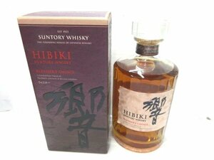 【千葉県限定発送商品】【未開栓 箱付】SUNTORY 響 ブレンダーチョイス 700ml 43％ サントリー ウイスキー HIBIKI 国産 日本【古酒】』