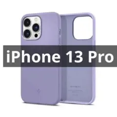 Spigen スマホケース iPhone13Pro スマホカバー パープル