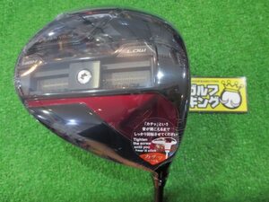 GK石川橋●新品549 【カスタム】 ヤマハ◆◇RMX VD M◇◆9.5゜◆SPEEDER NX BLACK 50◆S◆YAMAHA◆ドライバー◆