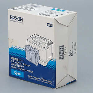 送料無料!! EPSON LPC3T18CP V 環境推進トナー シアン (Mサイズ 2本パック) 純正 適合機種 LP-S7100/LP-S8100 シリーズ