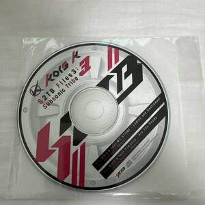 【同人音楽CD】S2TB Recording / S2TB Files3 特典ディスク kors k ☆ ビートマニア 2DX beatmania IIDX CD