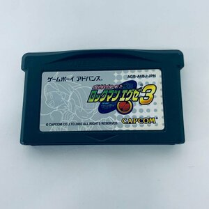 GBA ゲームボーイアドバンス バトルネットワーク ロックマンエグゼ3 ソフトのみ 起動確認済