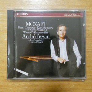 41102485;【CD/西独盤/蒸着仕様】PREVIN / MOZART: PIANO CONCERTOS K.453, 491(4125242)