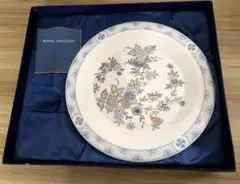 ロイヤルドルトンコニストン  新品   RoyalDoulton   大皿