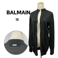 BALMAIN バルマン シルク混 スタッズ カーディガン 13