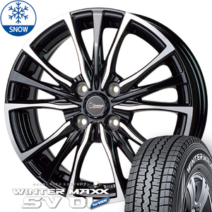 145R12 6PR スタッドレスタイヤホイールセット キャリィ etc (DUNLOP WINTERMAXX SV01 & Chronus CH110 4穴 100)